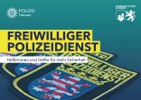 Freiwilliger Polizeidienst Vorderseite einer Werbepostkarte.