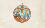 Siegel der Stadt Gelnhausen - gezeichnet Von Achim Gogler gezeichnetes Siegel der Stadt Gelnhausen
